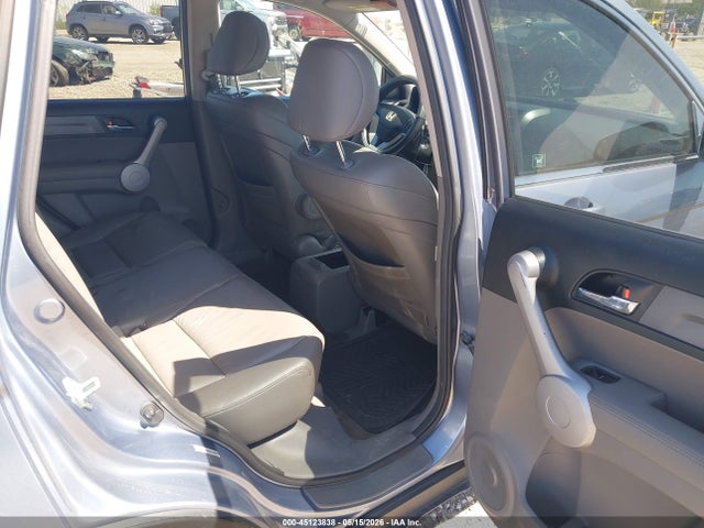 2007 Honda Cr-v Ex-l მანქანა იყიდება აუქციონზე, vin: JHLRE48707C093339, აუქციონის ნომერი: 45123838