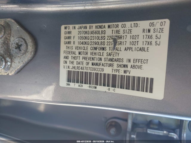 2007 Honda Cr-v Ex-l მანქანა იყიდება აუქციონზე, vin: JHLRE48707C093339, აუქციონის ნომერი: 45123838