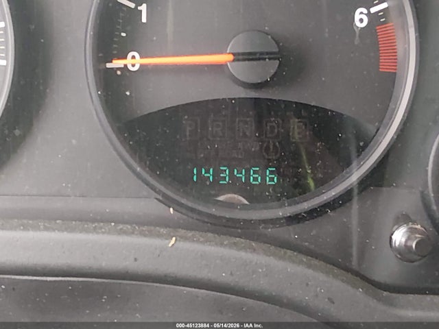 2012 Jeep Compass Latitude მანქანა იყიდება აუქციონზე, vin: 1C4NJDEB5CD604614, აუქციონის ნომერი: 45123884