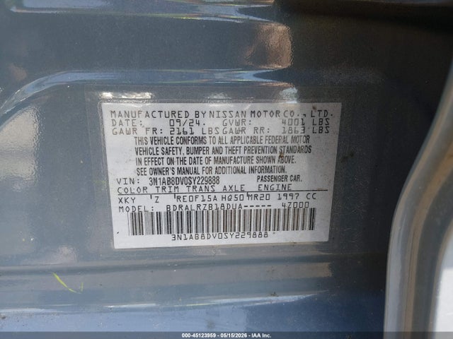 Продажа на аукционе авто 2025 Nissan Sentra Sr, vin: 3N1AB8DV0SY229888, номер лота: 45123959