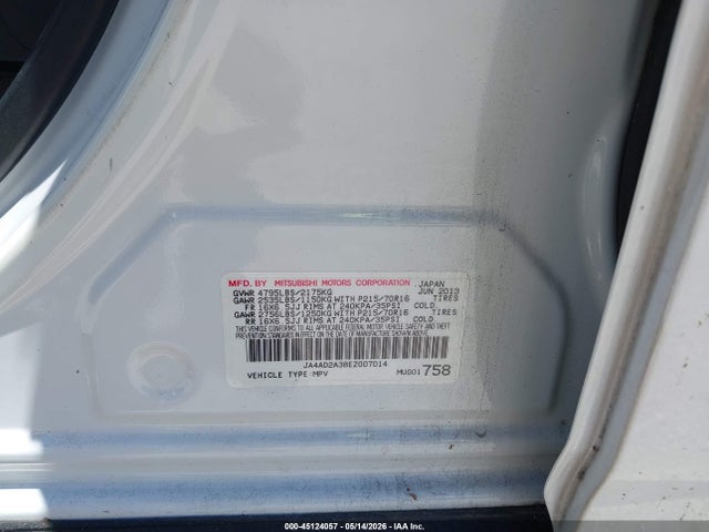 Продаж на аукціоні авто 2014 Mitsubishi Outlander Es, vin: JA4AD2A38EZ007014, номер лоту: 45124057