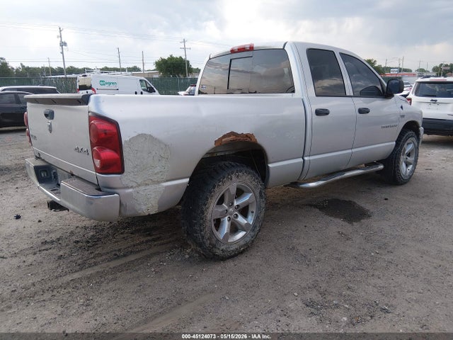 2007 Dodge Ram 1500 Slt/trx4 Off Road/sport მანქანა იყიდება აუქციონზე, vin: 1D7HU18217J637380, აუქციონის ნომერი: 45124073