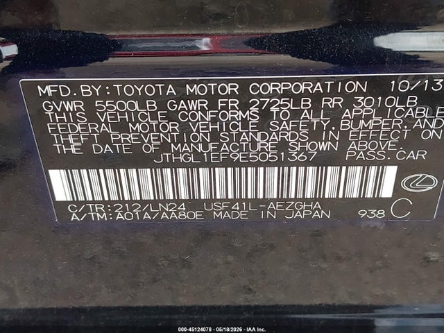 Продажа на аукционе авто 2014 Lexus Ls 460 L, vin: JTHGL1EF9E5051367, номер лота: 45124078