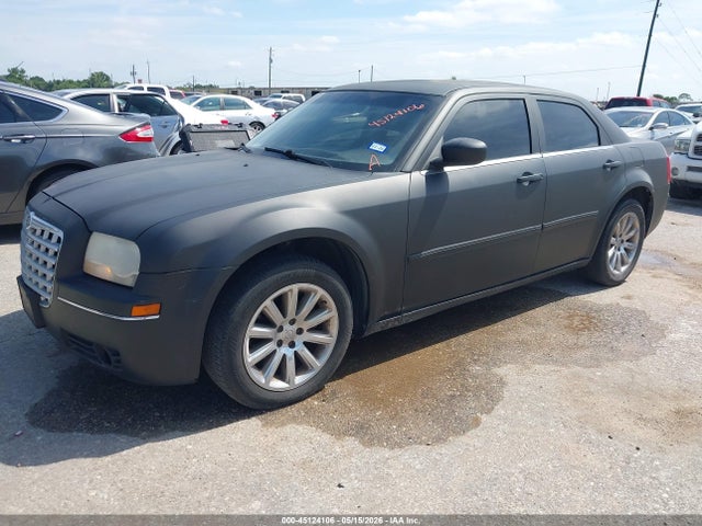 Aukcja sprzedaży 2007 Chrysler 300 Touring, vin: 2C3KA53G47H892310, numer aukcji: 45124106