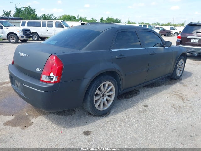 Aukcja sprzedaży 2007 Chrysler 300 Touring, vin: 2C3KA53G47H892310, numer aukcji: 45124106