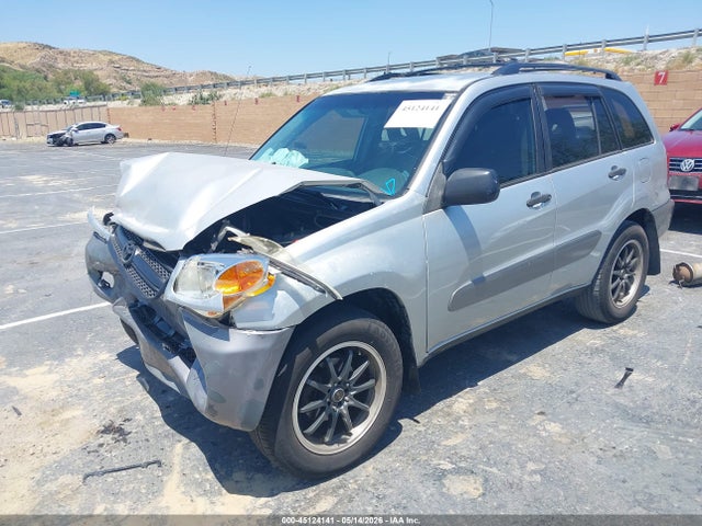 2005 Toyota Rav4 მანქანა იყიდება აუქციონზე, vin: JTEGD20V250051948, აუქციონის ნომერი: 45124141