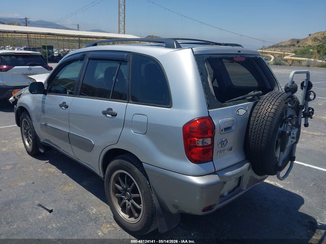 2005 Toyota Rav4 მანქანა იყიდება აუქციონზე, vin: JTEGD20V250051948, აუქციონის ნომერი: 45124141