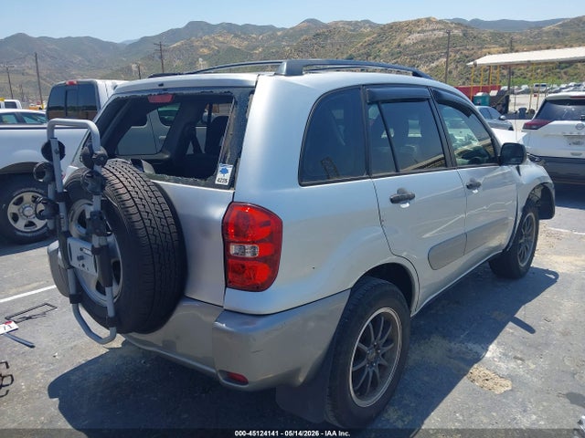 2005 Toyota Rav4 მანქანა იყიდება აუქციონზე, vin: JTEGD20V250051948, აუქციონის ნომერი: 45124141