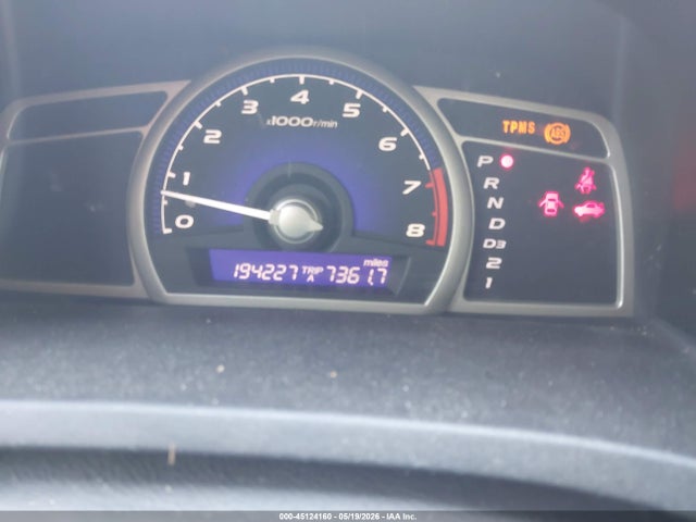Продажа на аукционе авто 2008 Honda Civic Lx, vin: 2HGFA16508H305569, номер лота: 45124160