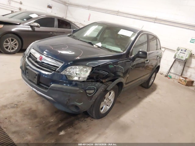 Продажа на аукционе авто 2008 Saturn Vue 4-cyl Xe, vin: 3GSCL33P28S731603, номер лота: 45124224