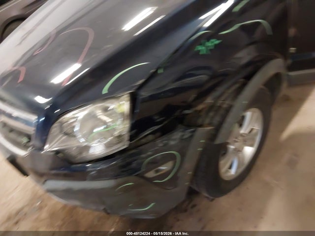 Продажа на аукционе авто 2008 Saturn Vue 4-cyl Xe, vin: 3GSCL33P28S731603, номер лота: 45124224