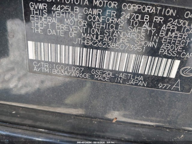 2008 Lexus Is 250 მანქანა იყიდება აუქციონზე, vin: JTHBK262385073951, აუქციონის ნომერი: 45124294