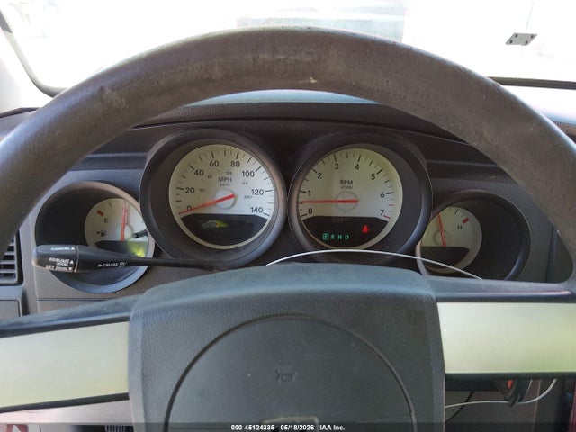 Продажа на аукционе авто 2007 Dodge Charger, vin: 2B3KA43G37H865588, номер лота: 45124335