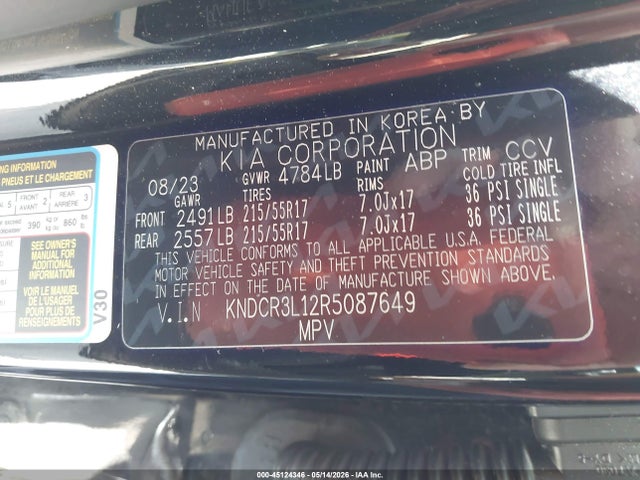 2024 Kia Niro Ev Wind მანქანა იყიდება აუქციონზე, vin: KNDCR3L12R5087649, აუქციონის ნომერი: 45124346