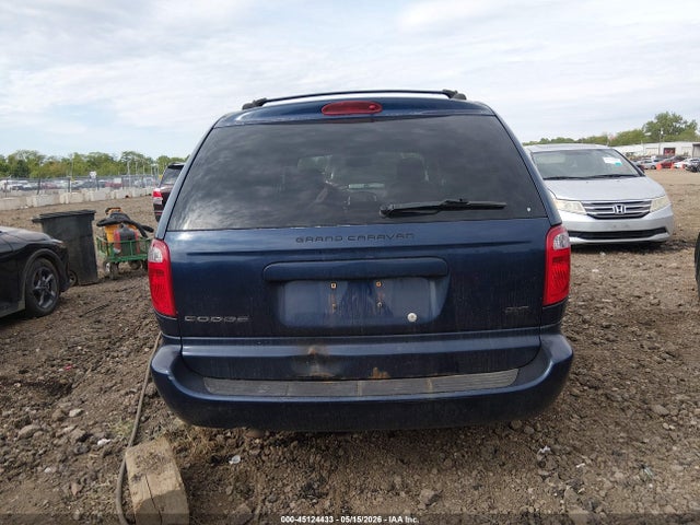 Продажа на аукционе авто 2006 Dodge Grand Caravan Sxt, vin: 2D4GP44L86R694556, номер лота: 45124433