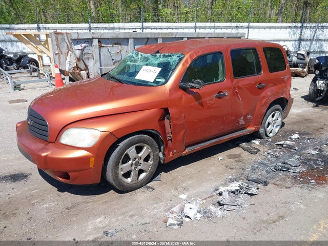 Продажа на аукционе авто 2007 Chevrolet Hhr Lt, vin: 3GNDA23D07S523098, номер лота: 45124524