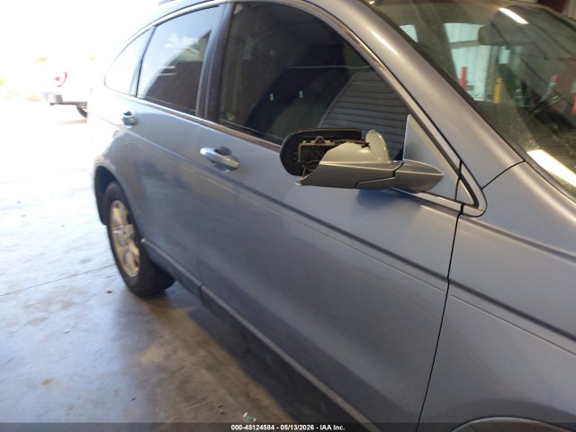 45124584 :رقم المزاد ، JHLRE38749C004109 vin ، 2009 Honda Cr-v Ex-l مزاد بيع
