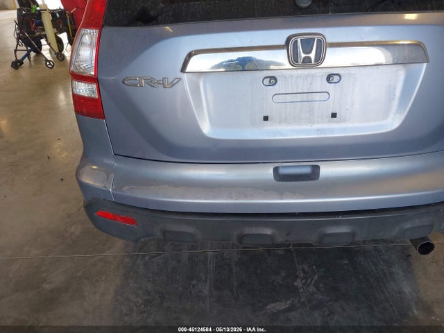 45124584 :رقم المزاد ، JHLRE38749C004109 vin ، 2009 Honda Cr-v Ex-l مزاد بيع
