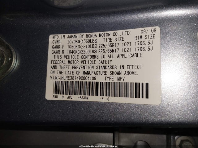 45124584 :رقم المزاد ، JHLRE38749C004109 vin ، 2009 Honda Cr-v Ex-l مزاد بيع