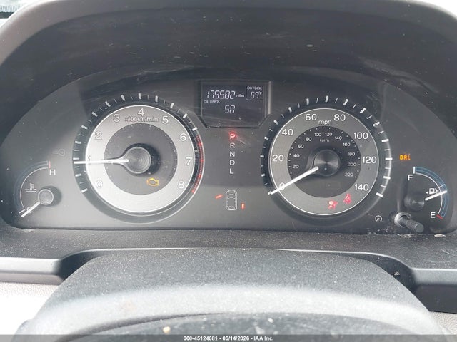 2012 Honda Odyssey Ex-l მანქანა იყიდება აუქციონზე, vin: 5FNRL5H64CB053214, აუქციონის ნომერი: 45124681