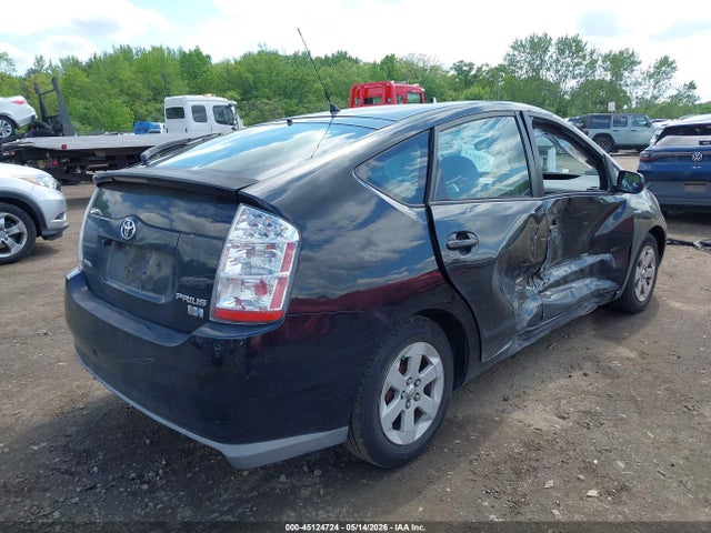 Продаж на аукціоні авто 2008 Toyota Prius, vin: JTDKB20U083314596, номер лоту: 45124724