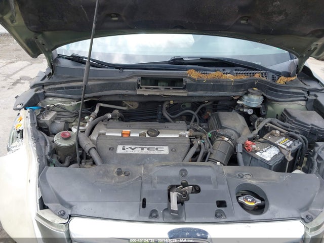 Продажа на аукционе авто 2007 Honda Cr-v Ex, vin: JHLRE48557C087437, номер лота: 45124735