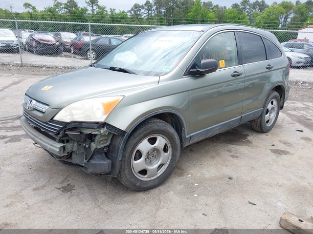 Продажа на аукционе авто 2007 Honda Cr-v Ex, vin: JHLRE48557C087437, номер лота: 45124735