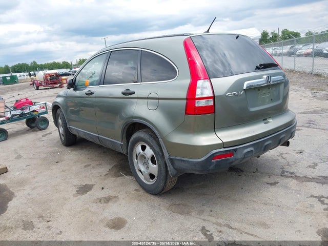 Продажа на аукционе авто 2007 Honda Cr-v Ex, vin: JHLRE48557C087437, номер лота: 45124735