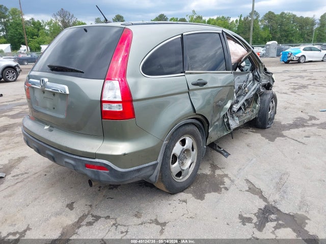 Продажа на аукционе авто 2007 Honda Cr-v Ex, vin: JHLRE48557C087437, номер лота: 45124735