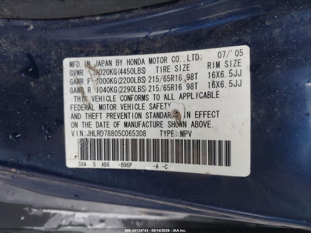2005 Honda Cr-v Ex მანქანა იყიდება აუქციონზე, vin: JHLRD78805C065308, აუქციონის ნომერი: 45124743
