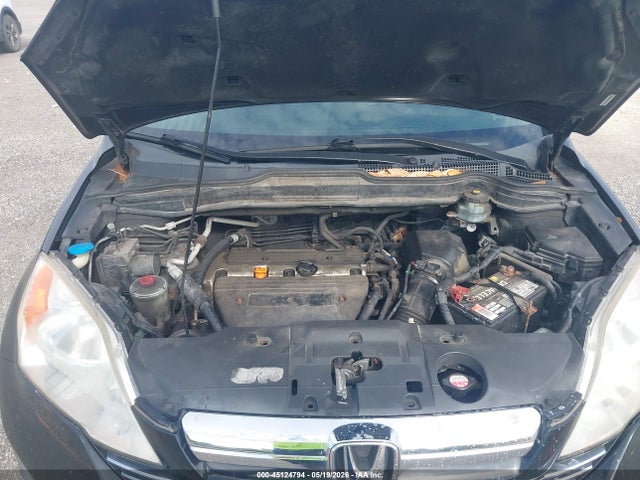 Продажа на аукционе авто 2007 Honda Cr-v Ex, vin: JHLRE485X7C075316, номер лота: 45124794