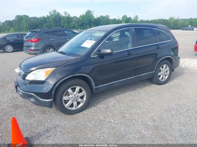 Продажа на аукционе авто 2007 Honda Cr-v Ex, vin: JHLRE485X7C075316, номер лота: 45124794