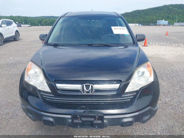 Продажа на аукционе авто 2007 Honda Cr-v Ex, vin: JHLRE485X7C075316, номер лота: 45124794