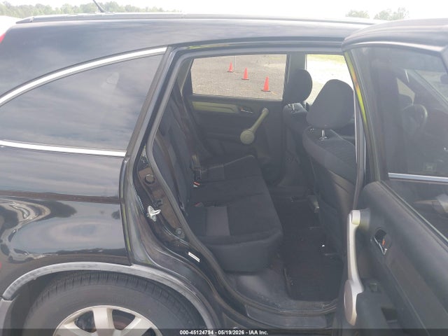 Продажа на аукционе авто 2007 Honda Cr-v Ex, vin: JHLRE485X7C075316, номер лота: 45124794