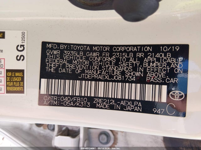 Продажа на аукционе авто 2020 Toyota Corolla Le, vin: JTDEPRAEXLJ081734, номер лота: 45124861