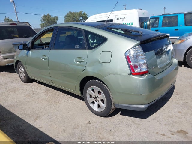 Aukcja sprzedaży 2007 Toyota Prius, vin: JTDKB20U577647271, numer aukcji: 45124917