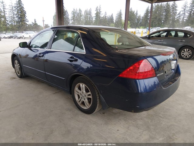 45124925 :رقم المزاد ، JHMCM56367C022625 vin ، 2007 Honda Accord 2.4 Se مزاد بيع