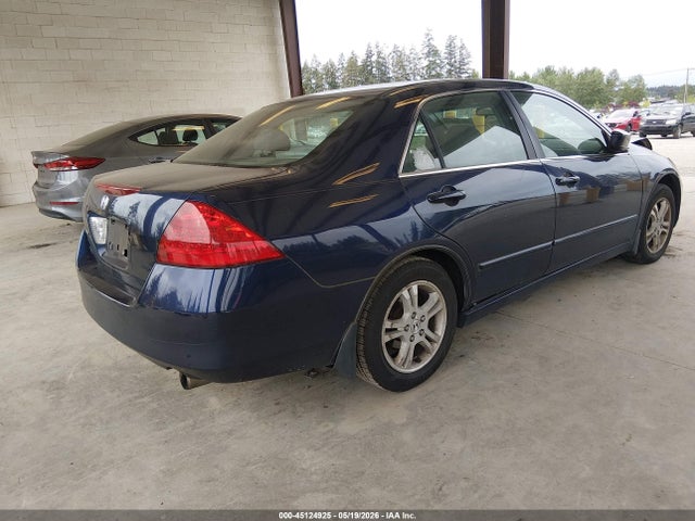 45124925 :رقم المزاد ، JHMCM56367C022625 vin ، 2007 Honda Accord 2.4 Se مزاد بيع
