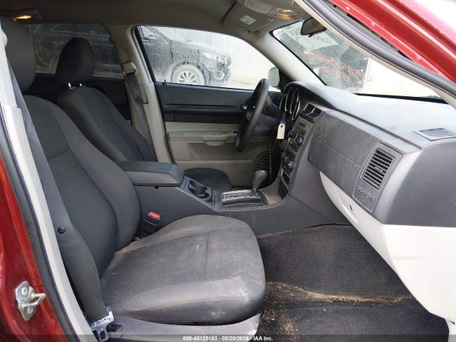 Продажа на аукционе авто 2006 Dodge Magnum, vin: 2D4FV47V16H413010, номер лота: 45125163