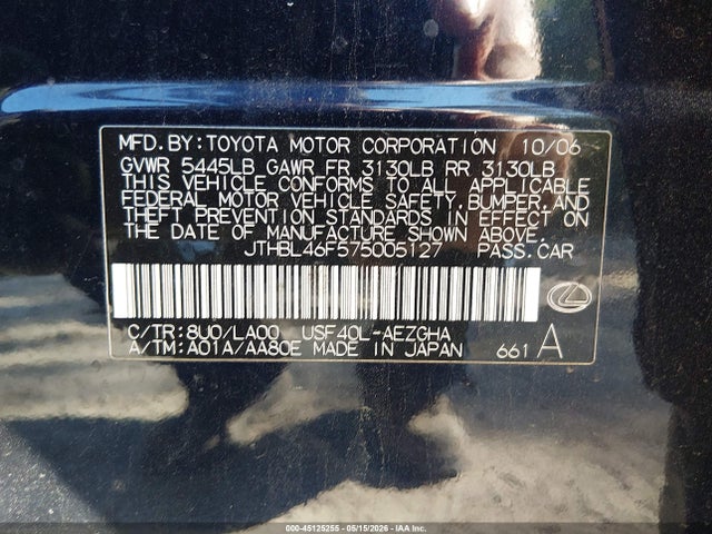 Aukcja sprzedaży 2007 Lexus Ls 460, vin: JTHBL46F575005127, numer aukcji: 45125255