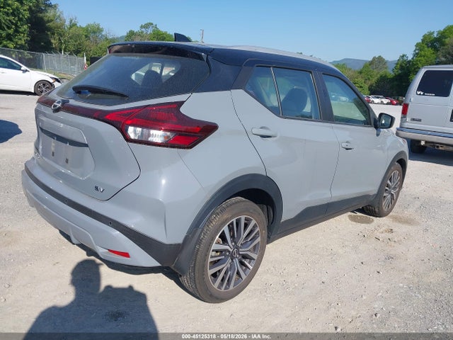 Продажа на аукционе авто 2023 Nissan Kicks Sv Xtronic Cvt, vin: 3N1CP5CV3PL498420, номер лота: 45125318