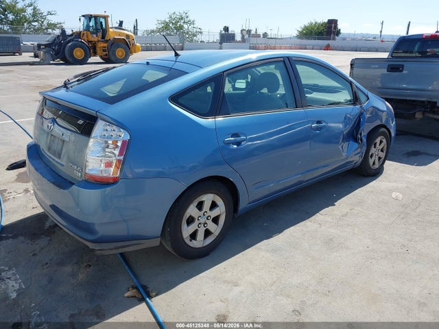 2009 Toyota Prius მანქანა იყიდება აუქციონზე, vin: JTDKB20UX97849770, აუქციონის ნომერი: 45125348