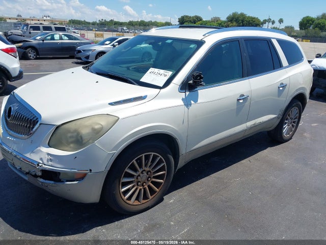 2012 Buick Enclave Premium მანქანა იყიდება აუქციონზე, vin: 5GAKRDED6CJ257844, აუქციონის ნომერი: 45125470