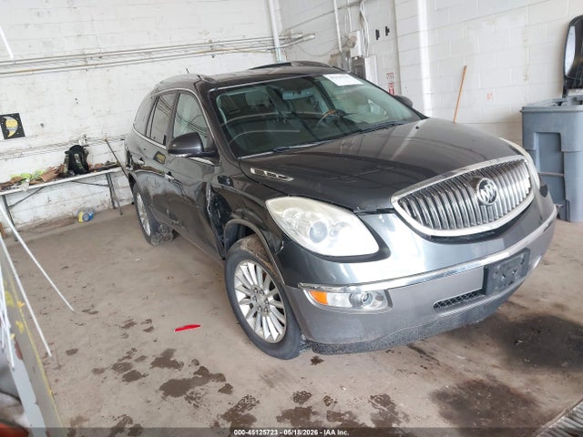 Aukcja sprzedaży 2012 Buick Enclave Leather, vin: 5GAKRCED3CJ303379, numer aukcji: 45125723