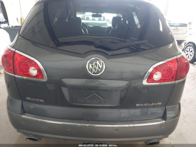 Продажа на аукционе авто 2012 Buick Enclave Leather, vin: 5GAKRCED3CJ303379, номер лота: 45125723