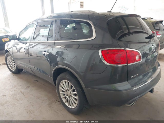 Продажа на аукционе авто 2012 Buick Enclave Leather, vin: 5GAKRCED3CJ303379, номер лота: 45125723