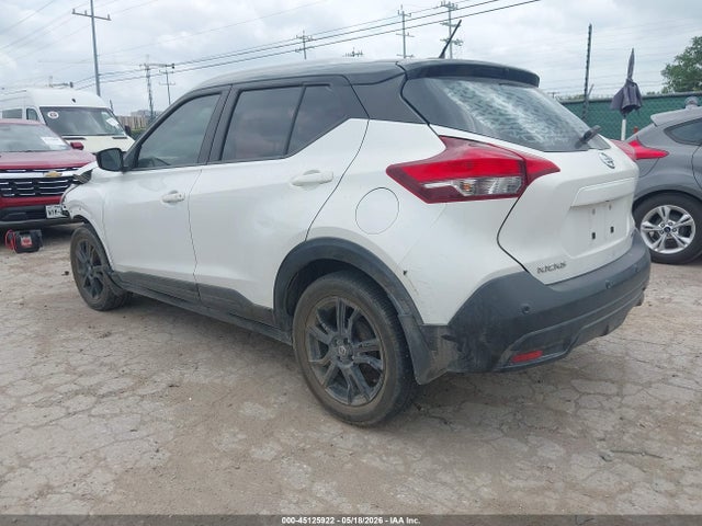 2020 Nissan Kicks Sv Xtronic Cvt მანქანა იყიდება აუქციონზე, vin: 3N1CP5CV8LL572828, აუქციონის ნომერი: 45125922
