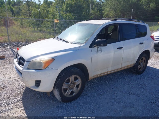 2009 Toyota Rav4 მანქანა იყიდება აუქციონზე, vin: JTMBF33V595015481, აუქციონის ნომერი: 45125940