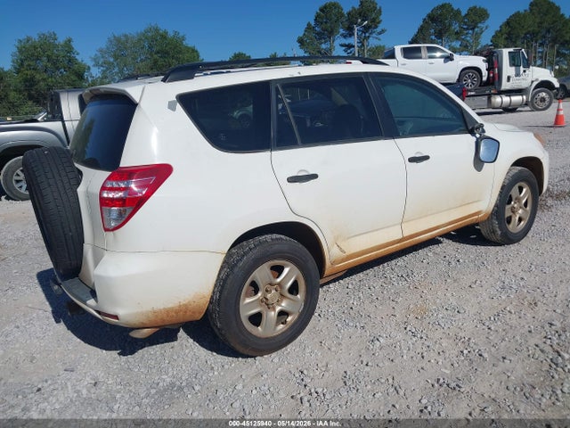 2009 Toyota Rav4 მანქანა იყიდება აუქციონზე, vin: JTMBF33V595015481, აუქციონის ნომერი: 45125940
