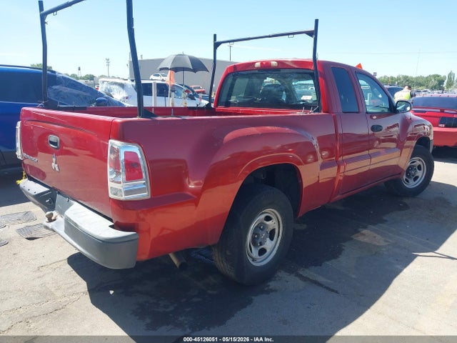 Aukcja sprzedaży 2007 Mitsubishi Raider Ls, vin: 1Z7HC22K57S109299, numer aukcji: 45126051